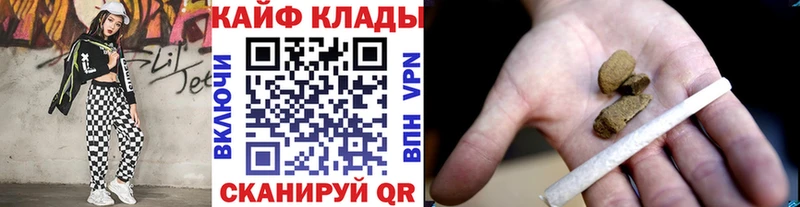 Где купить наркотики Новомичуринск Каннабис  COCAIN  Гашиш  СОЛЬ  Амфетамин  МЕФ 