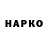 МЕТАДОН VHQ Sleep1ngCat 1luv