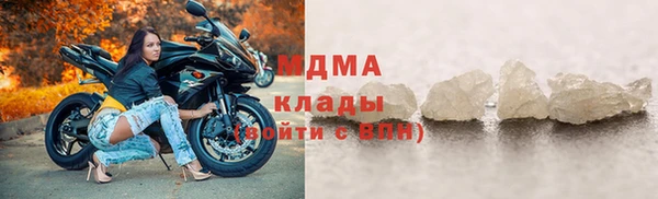 синтетический гашиш Балабаново