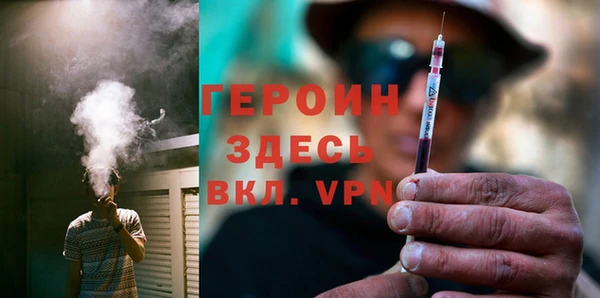 PSILOCYBIN Баксан