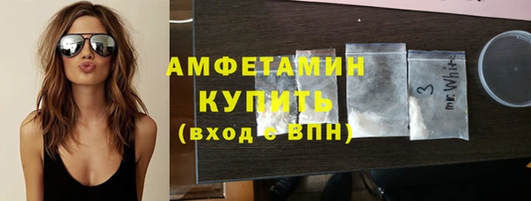 синтетический гашиш Балабаново