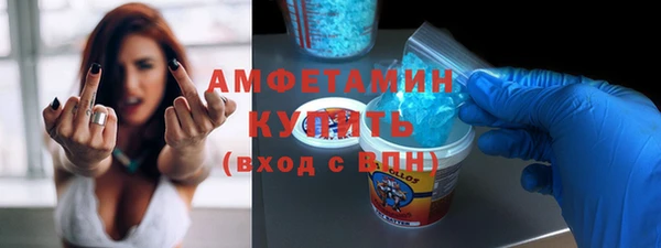 PSILOCYBIN Баксан