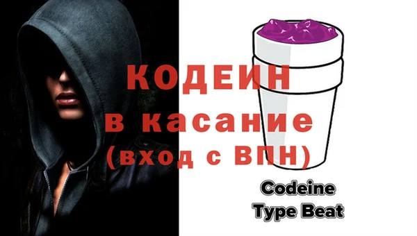 PSILOCYBIN Баксан