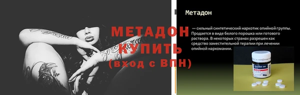 синтетический гашиш Балабаново