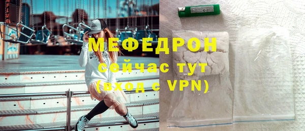 PSILOCYBIN Баксан