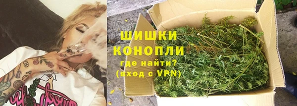 синтетический гашиш Балабаново