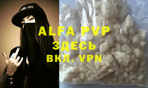 PSILOCYBIN Баксан