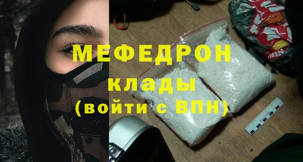 PSILOCYBIN Баксан