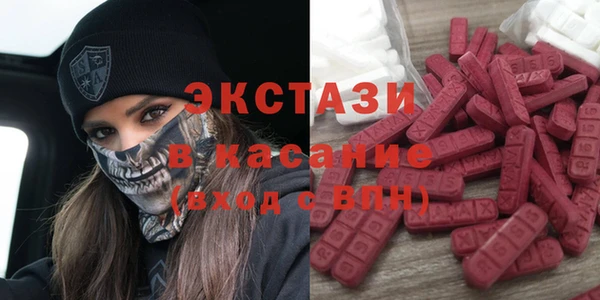 сатива Балахна