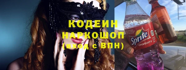 PSILOCYBIN Баксан