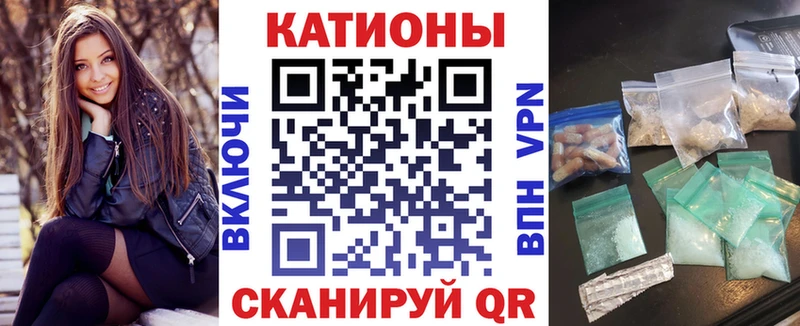 цены наркотик  Новомичуринск  Меф mephedrone 